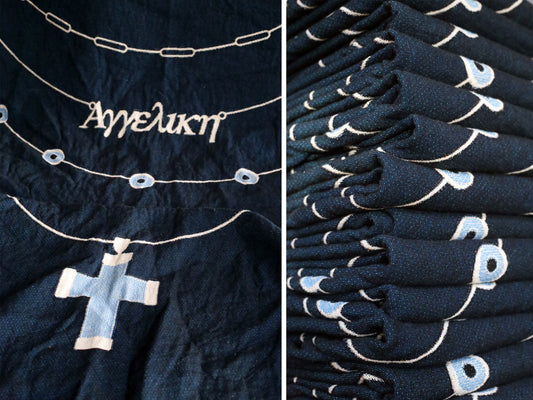 The Original Nameplate Blanket