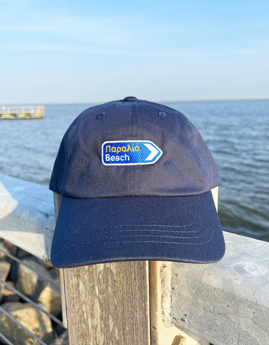 Beach Paralia Cap