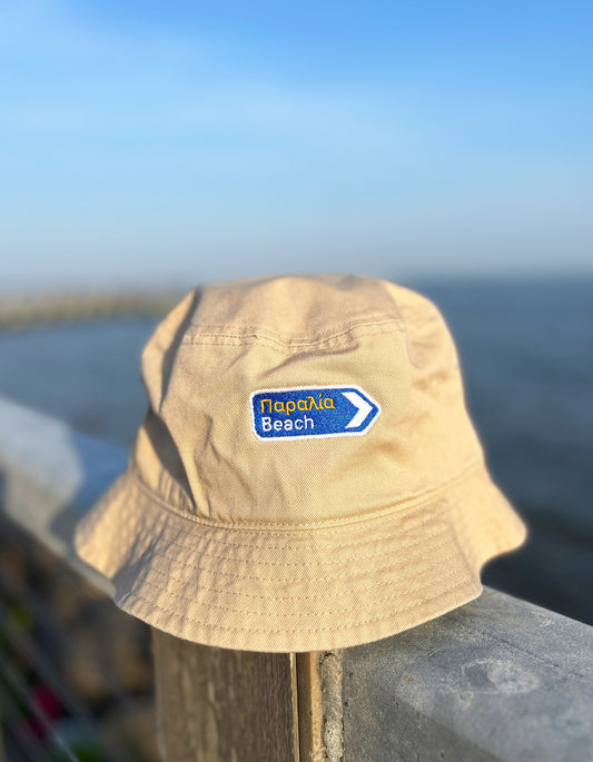 Beach Paralia Bucket Hat