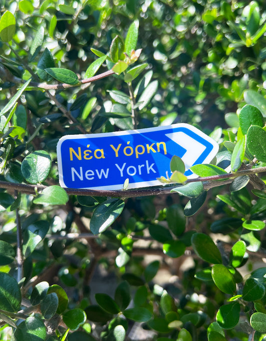 New York Waterproof Sticker