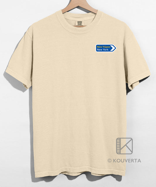 New York Road Sign Unisex T-shirt