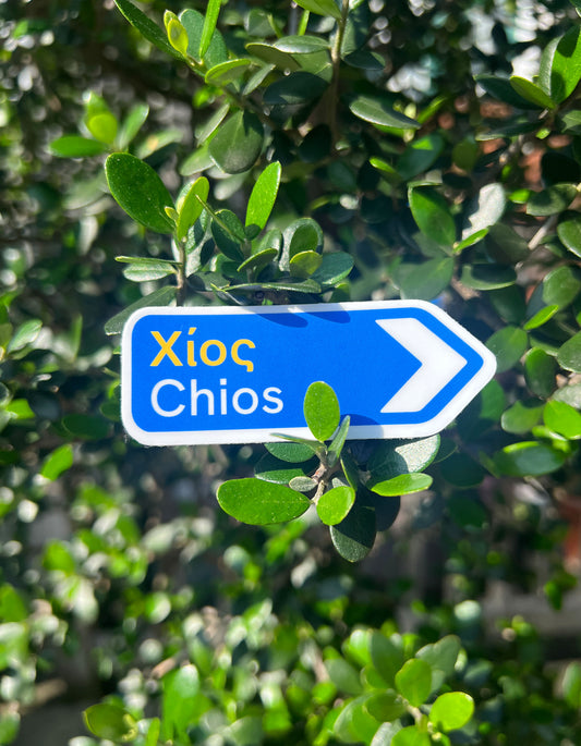 Chios Waterproof Sticker