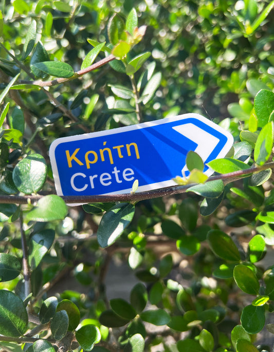 Crete Waterproof Sticker