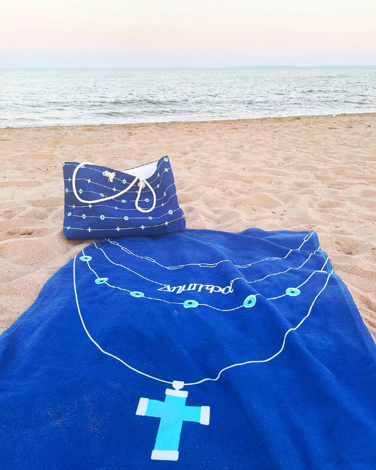 Nameplate Beach Towel