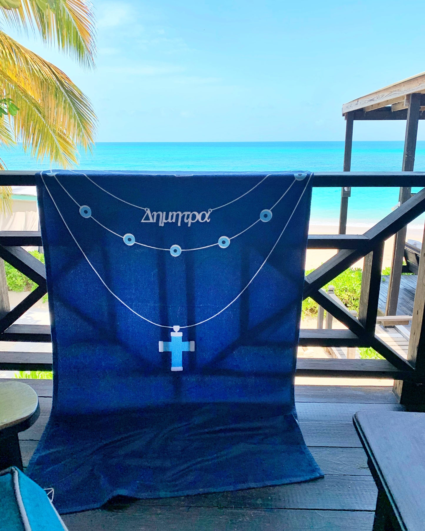 Nameplate Beach Towel