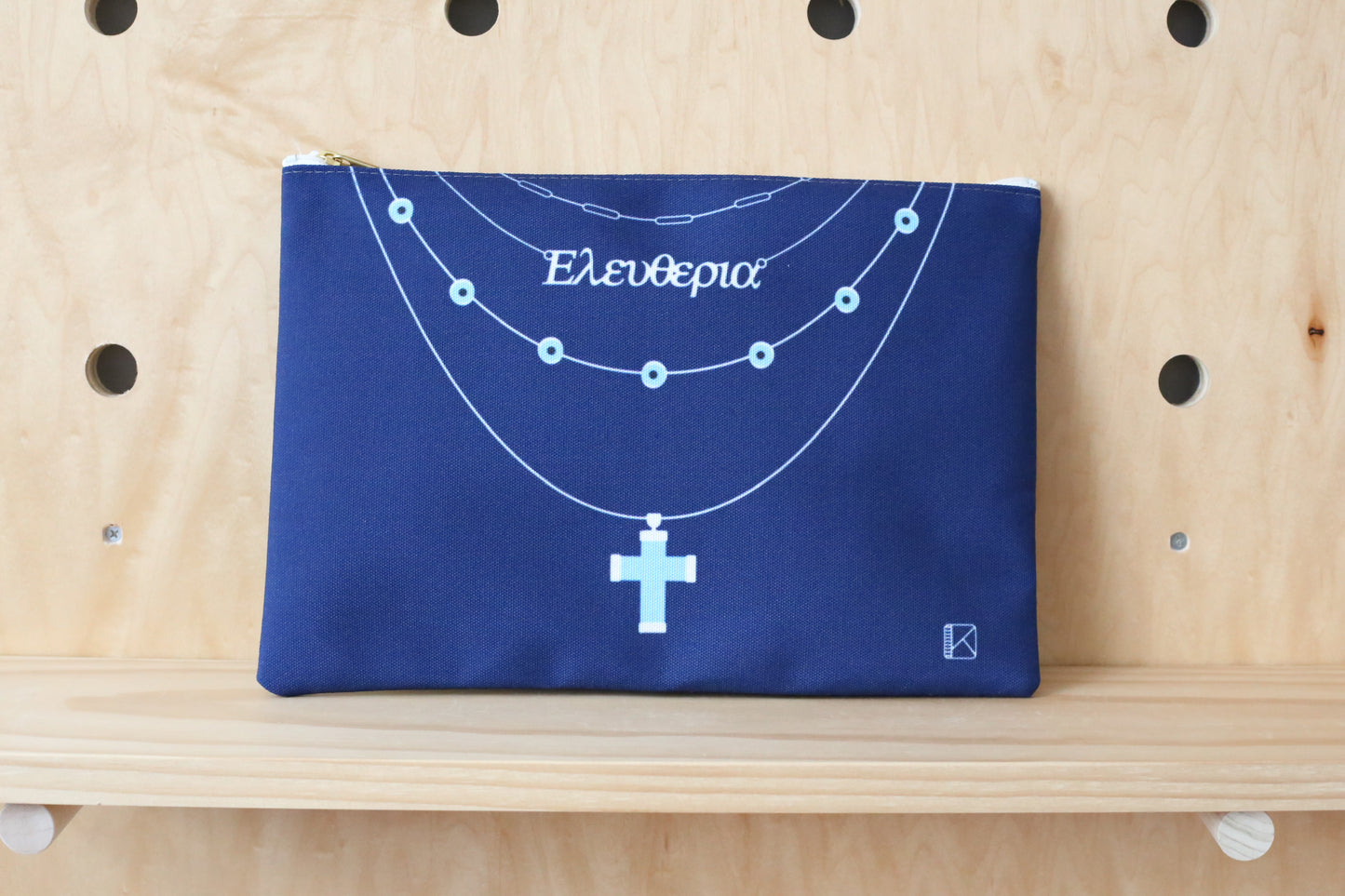 Personalized Nameplate Zipper Pouch