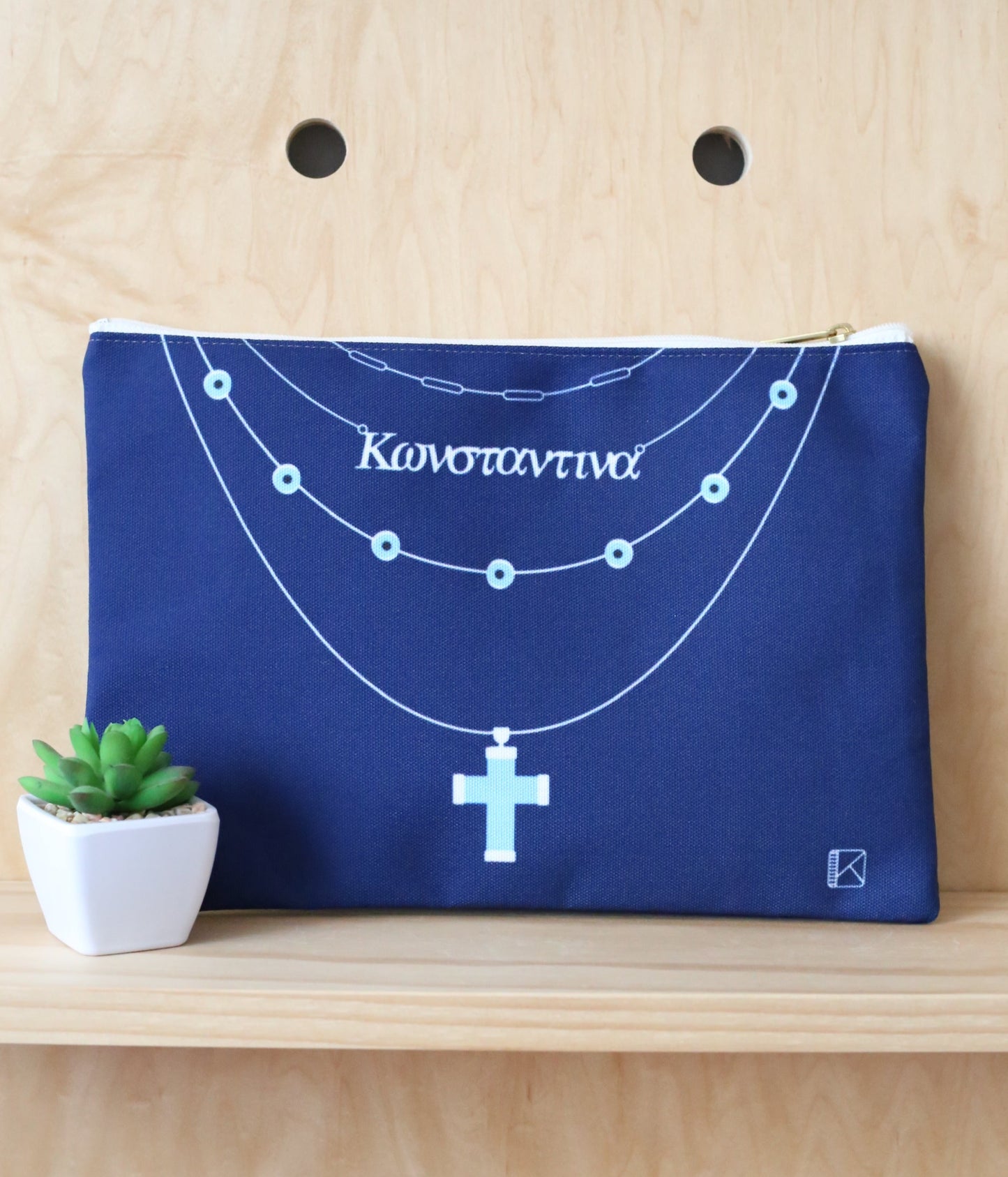 Personalized Nameplate Zipper Pouch