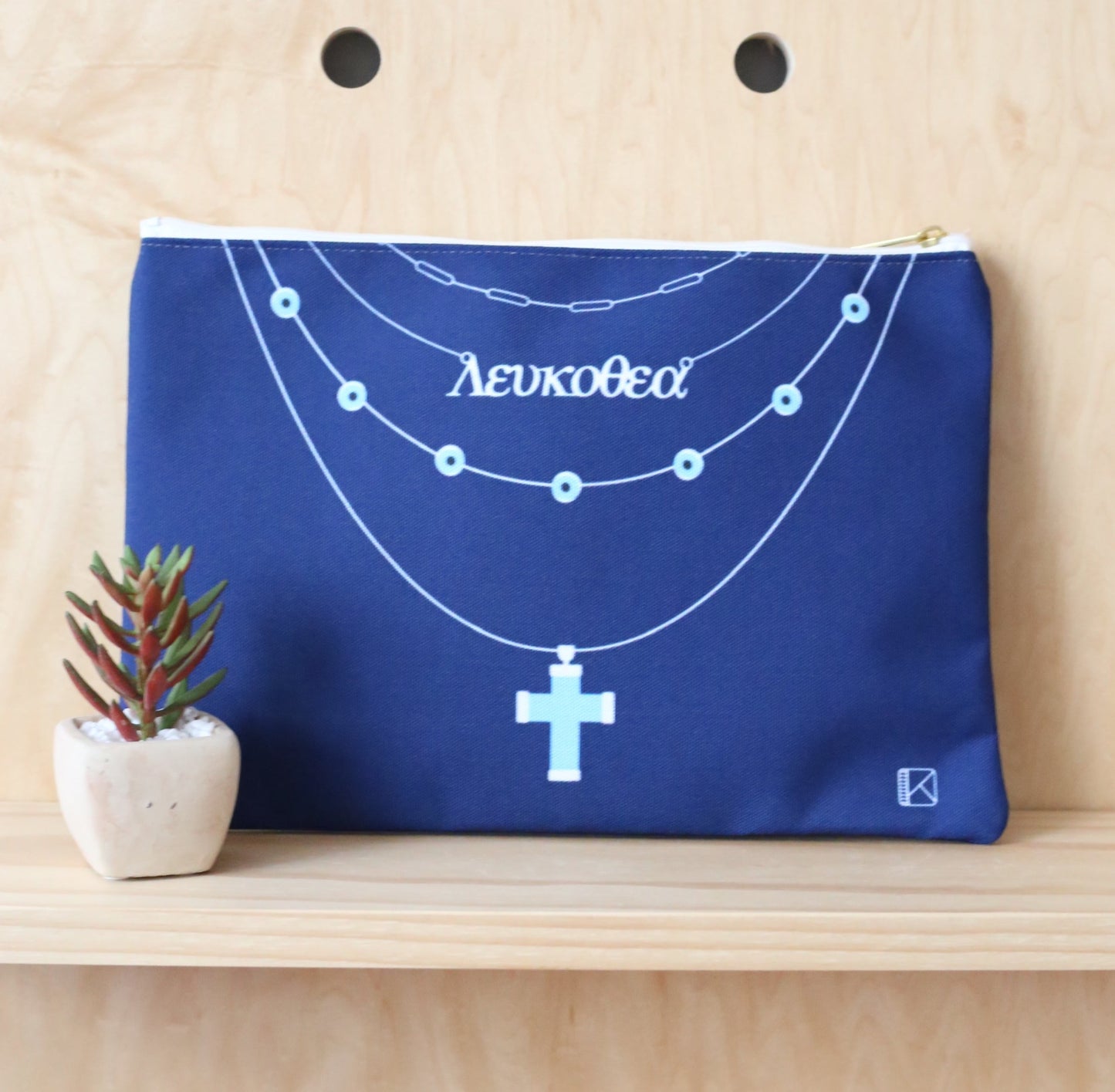Personalized Nameplate Zipper Pouch