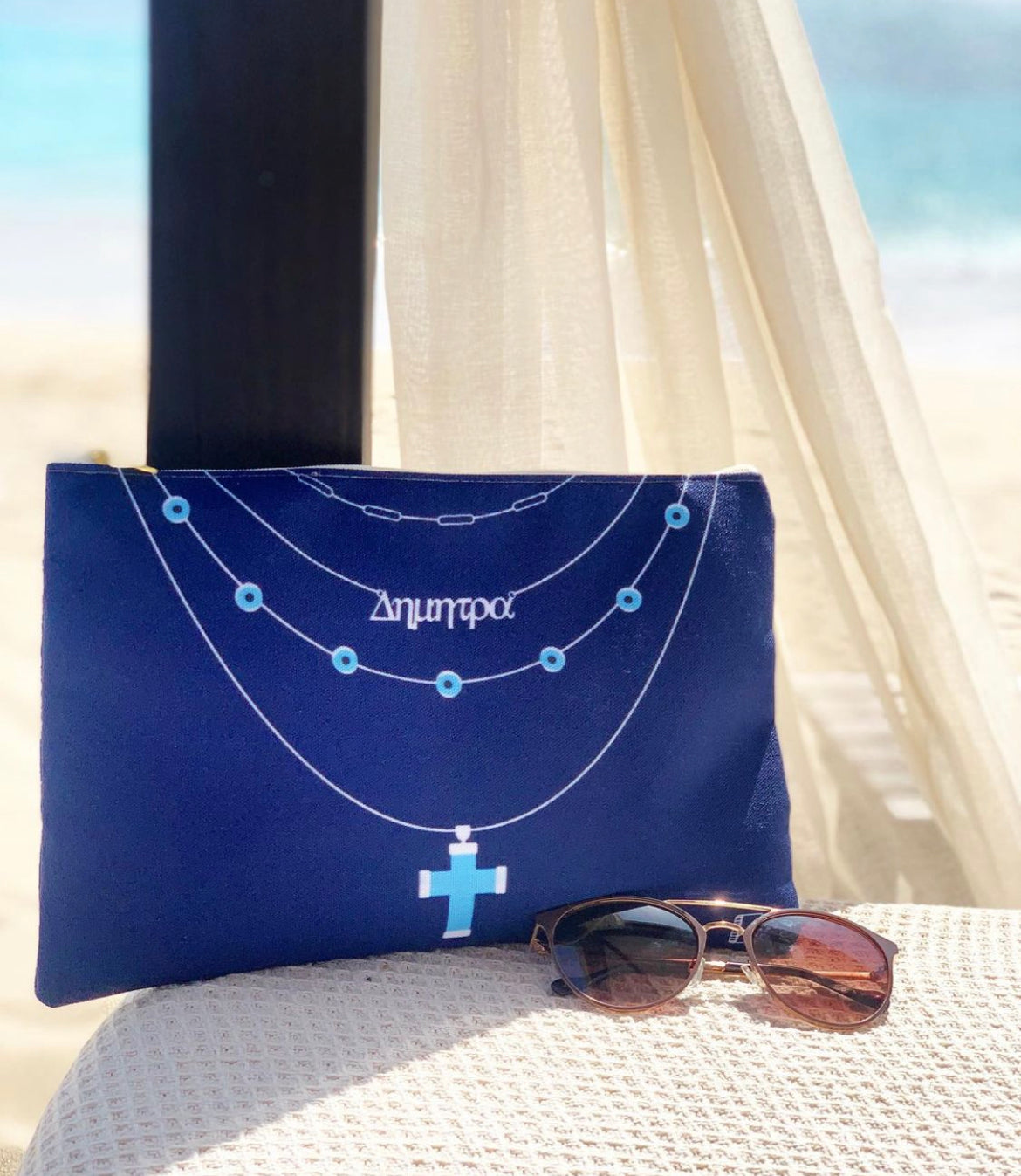 Personalized Nameplate Zipper Pouch