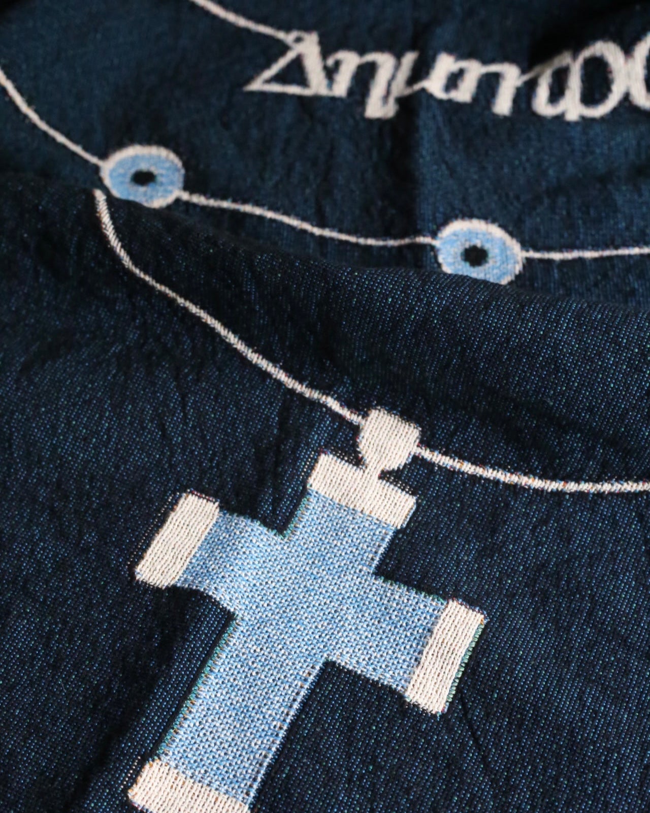 The Original Nameplate Blanket