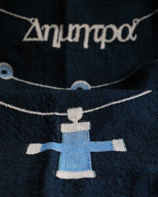 The Original Nameplate Blanket