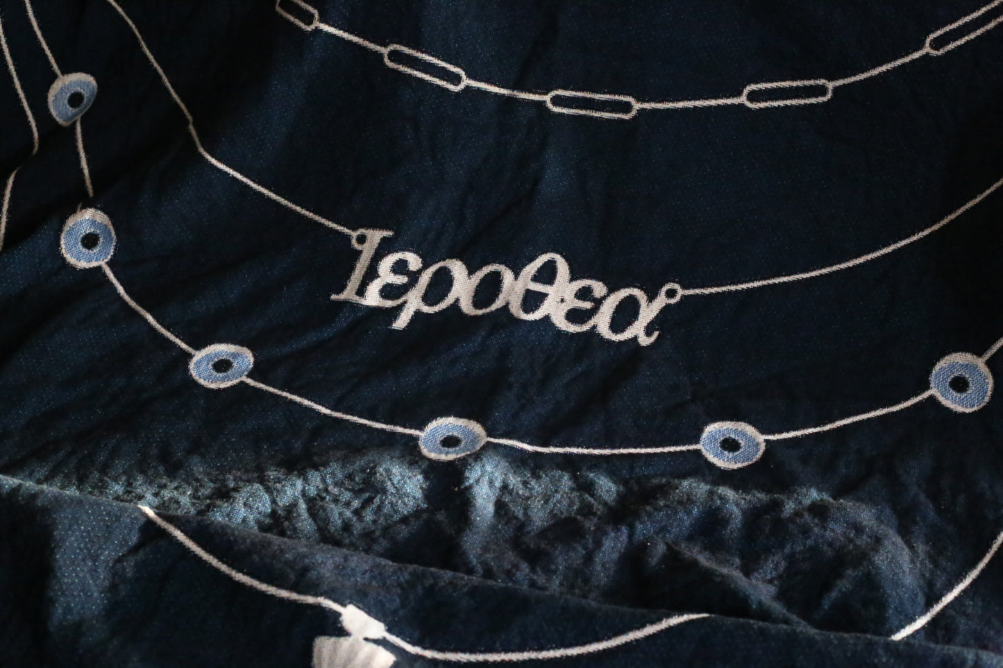 The Original Nameplate Blanket