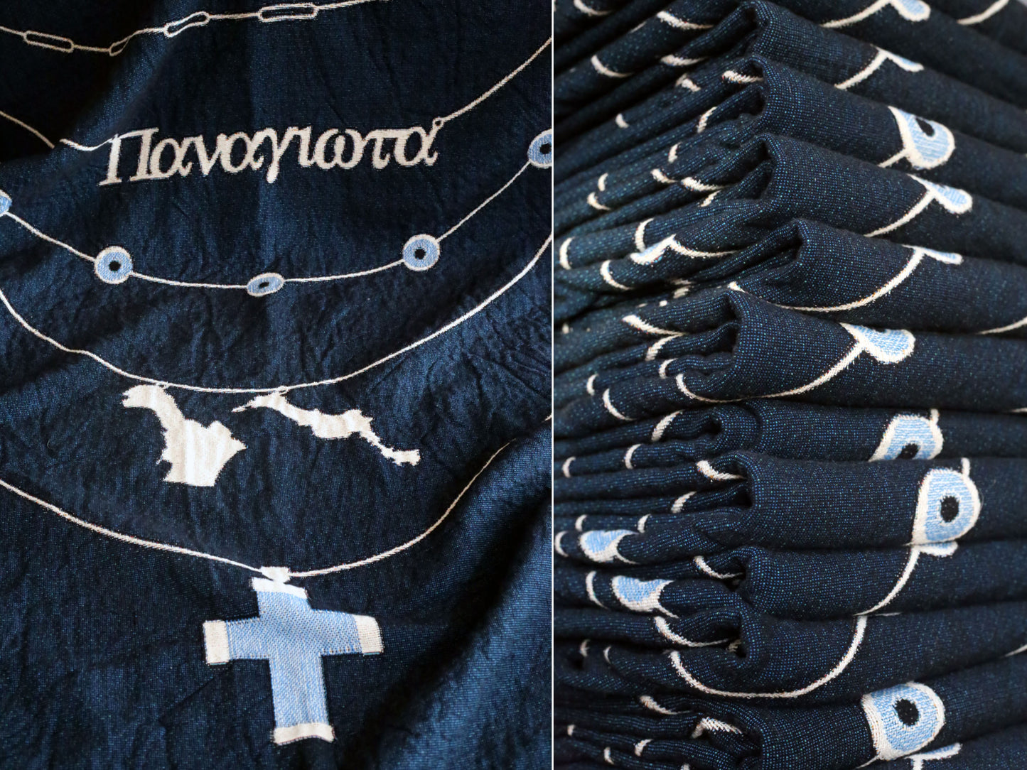 Nameplate Blanket With DOUBLE MAP