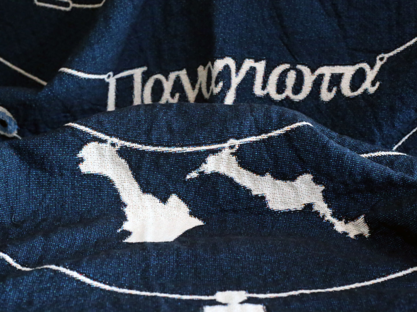Nameplate Blanket With DOUBLE MAP