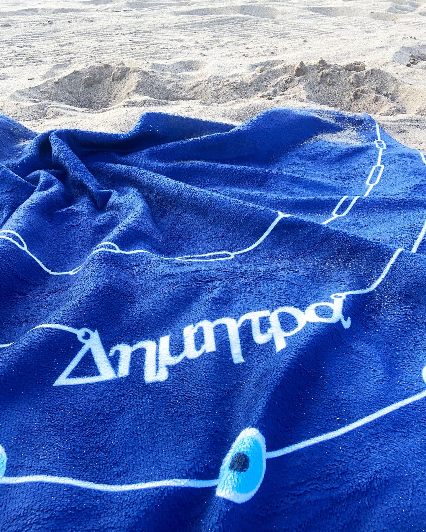 Nameplate Beach Towel