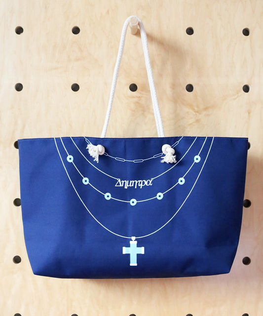 Personalized Nameplate Weekender Bag