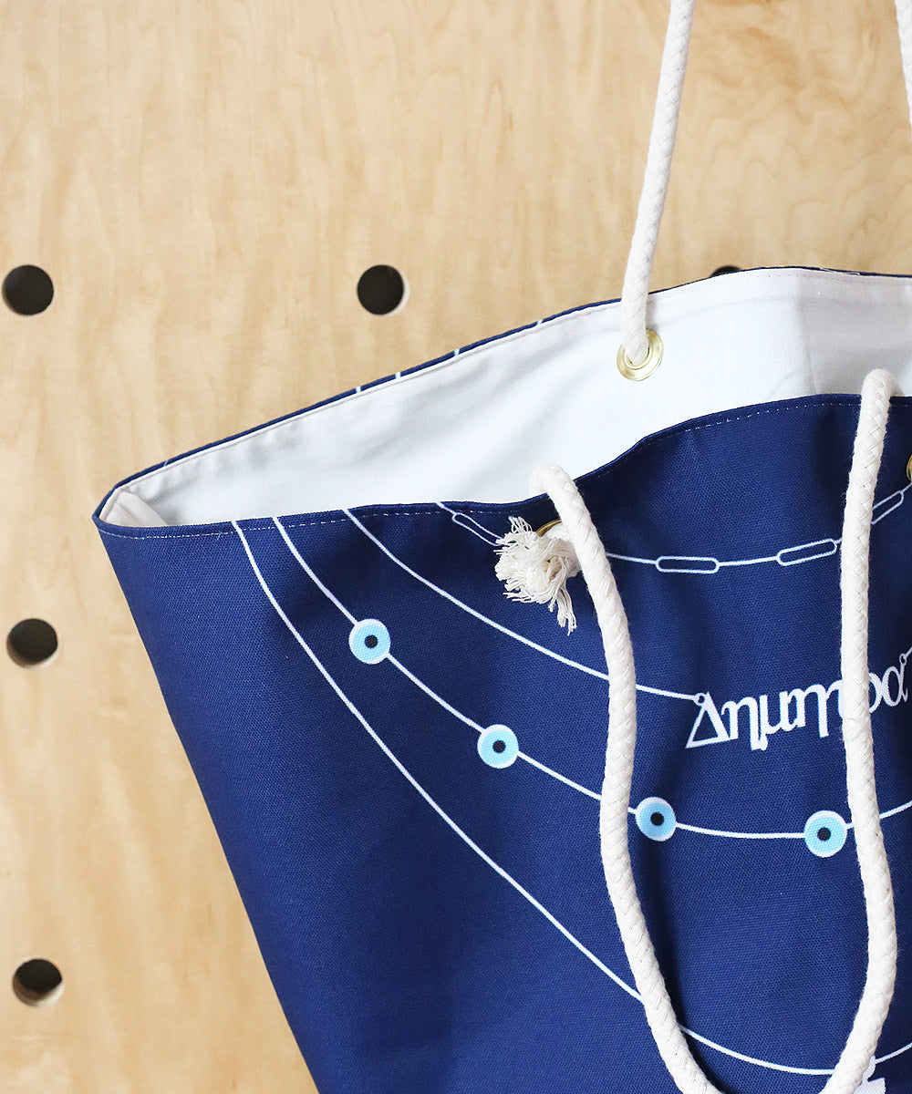 Personalized Nameplate Weekender Bag