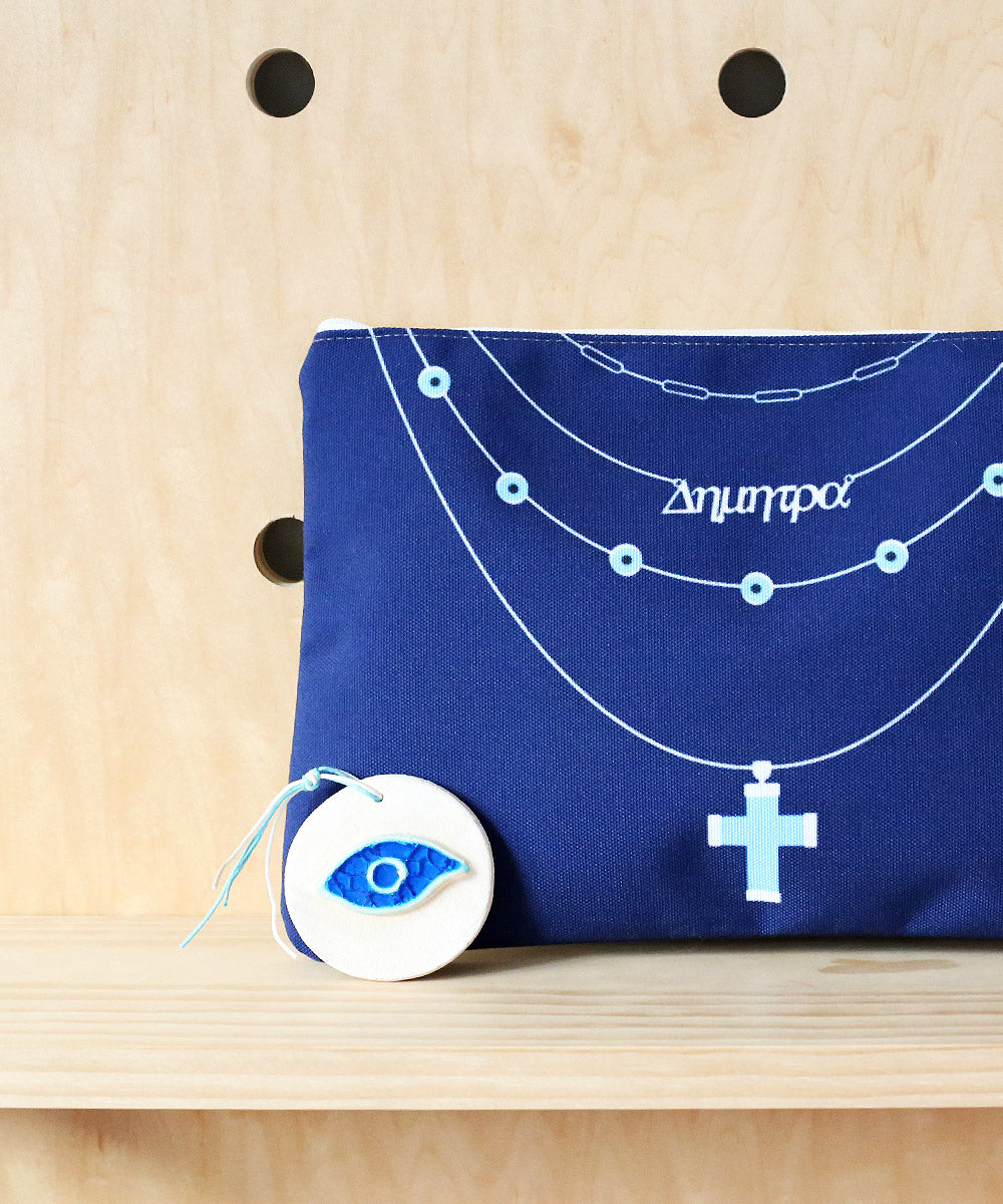 Personalized Nameplate Zipper Pouch