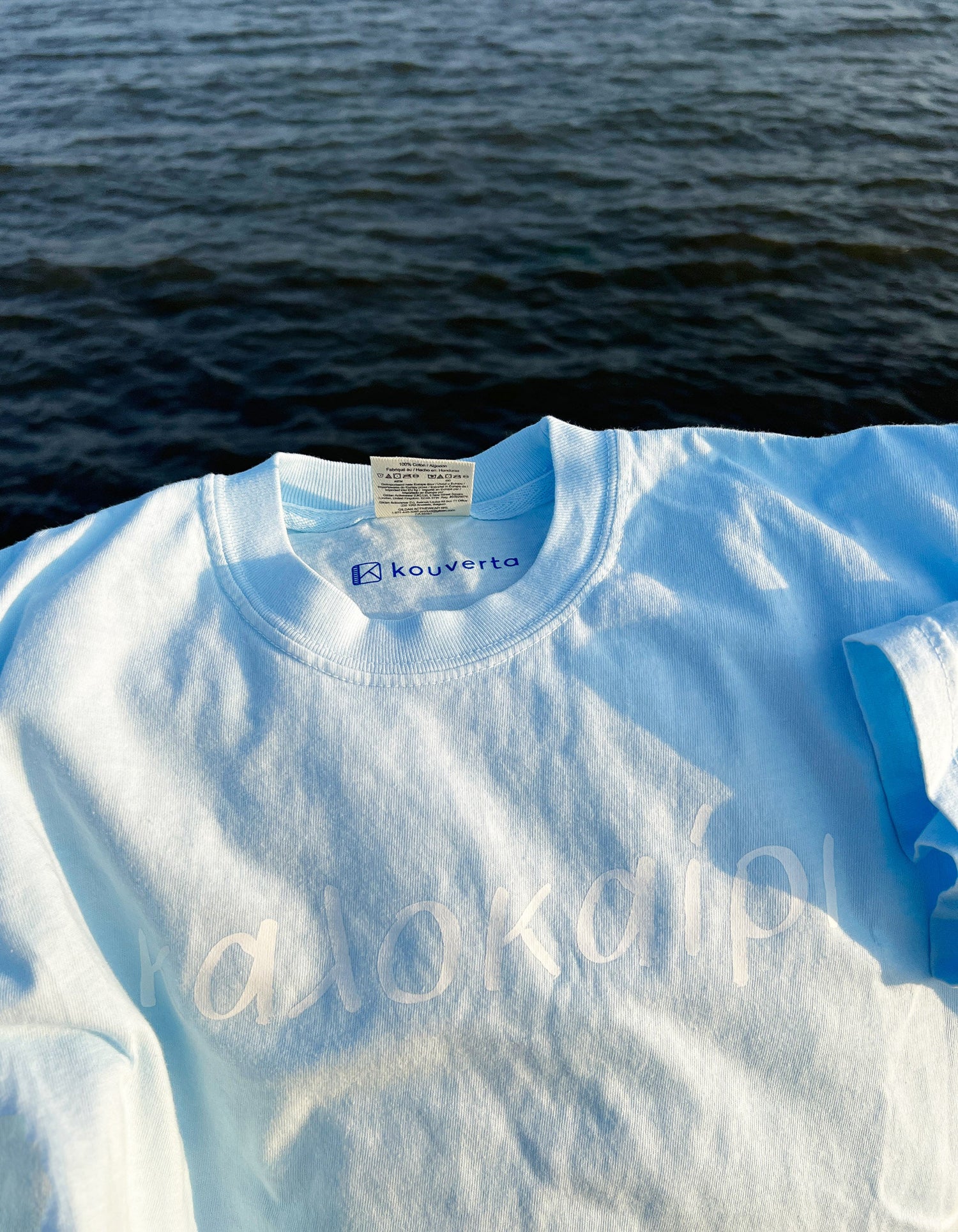Apparel