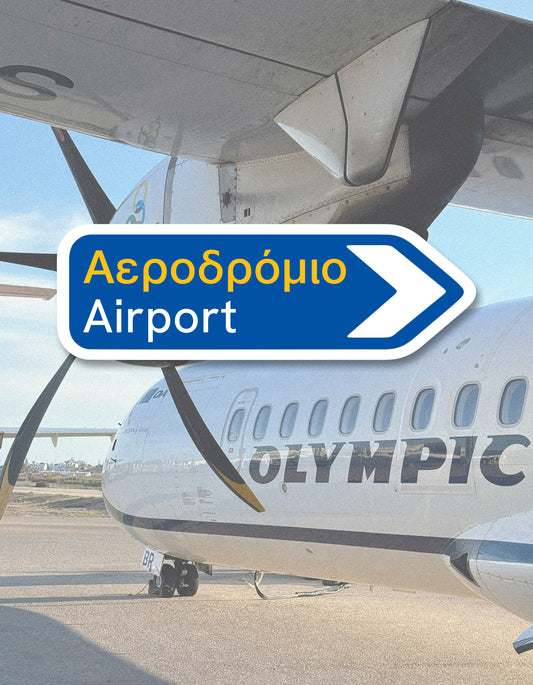 Airport Waterproof Sticker
