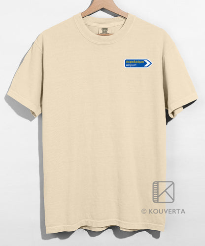 Airport Road Sign Unisex T-shirt