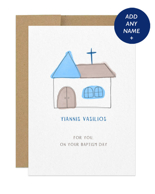 Baptism/Christening Card - Blue Church - Add Any Name