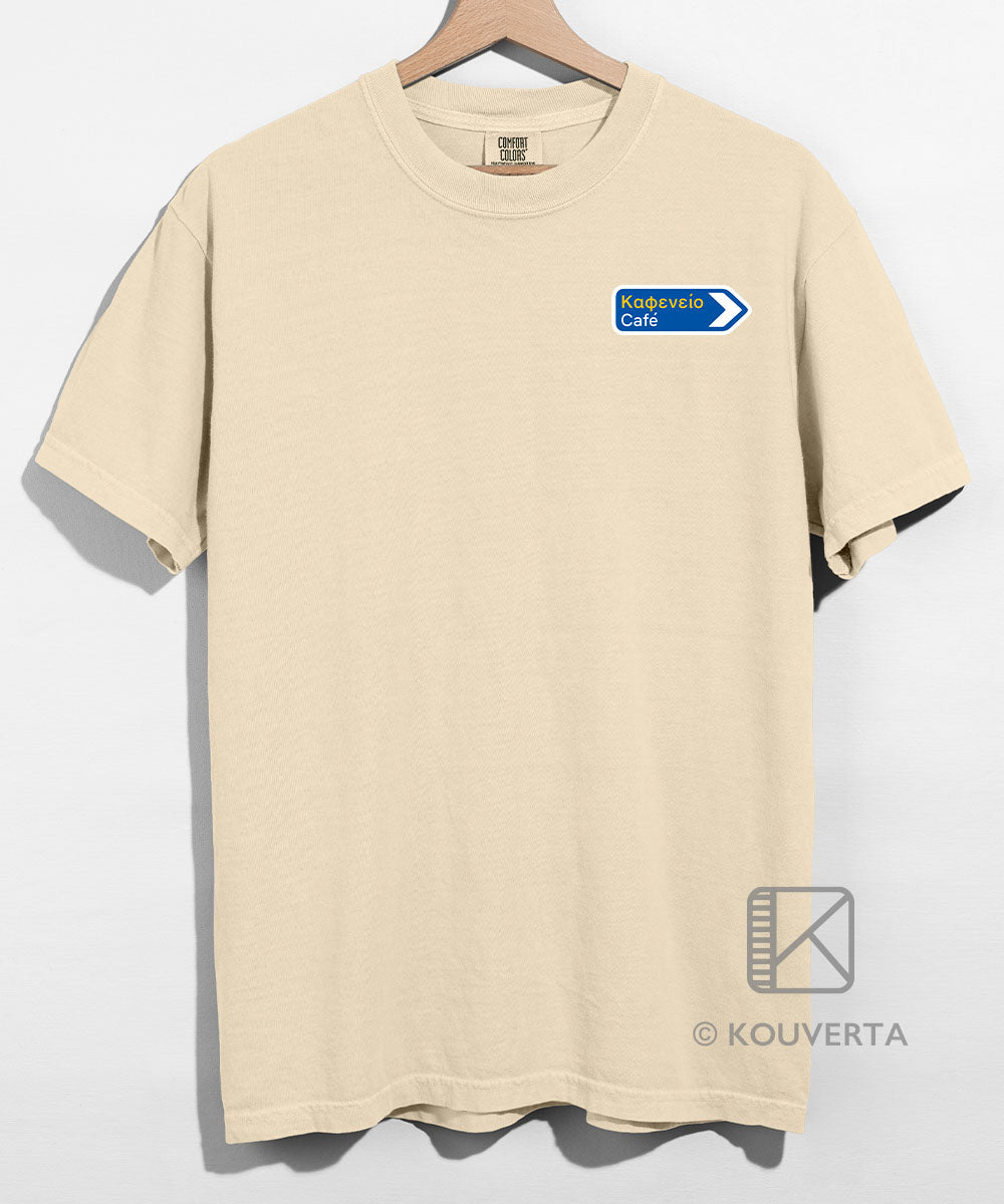 Cafe Road Sign Unisex T-shirt