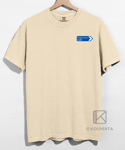Cafe Road Sign Unisex T-shirt