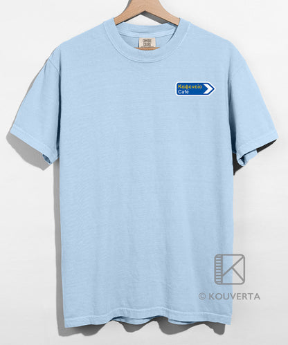 Cafe Road Sign Unisex T-shirt