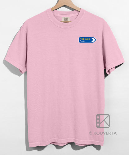Cafe Road Sign Unisex T-shirt