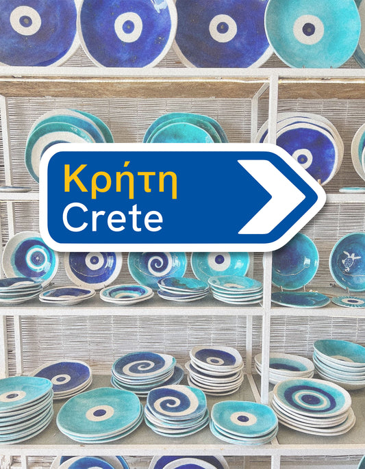 Crete Waterproof Sticker