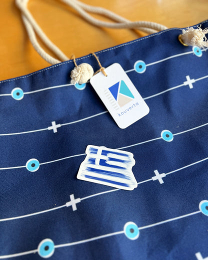 Greek Flag Waterproof Sticker