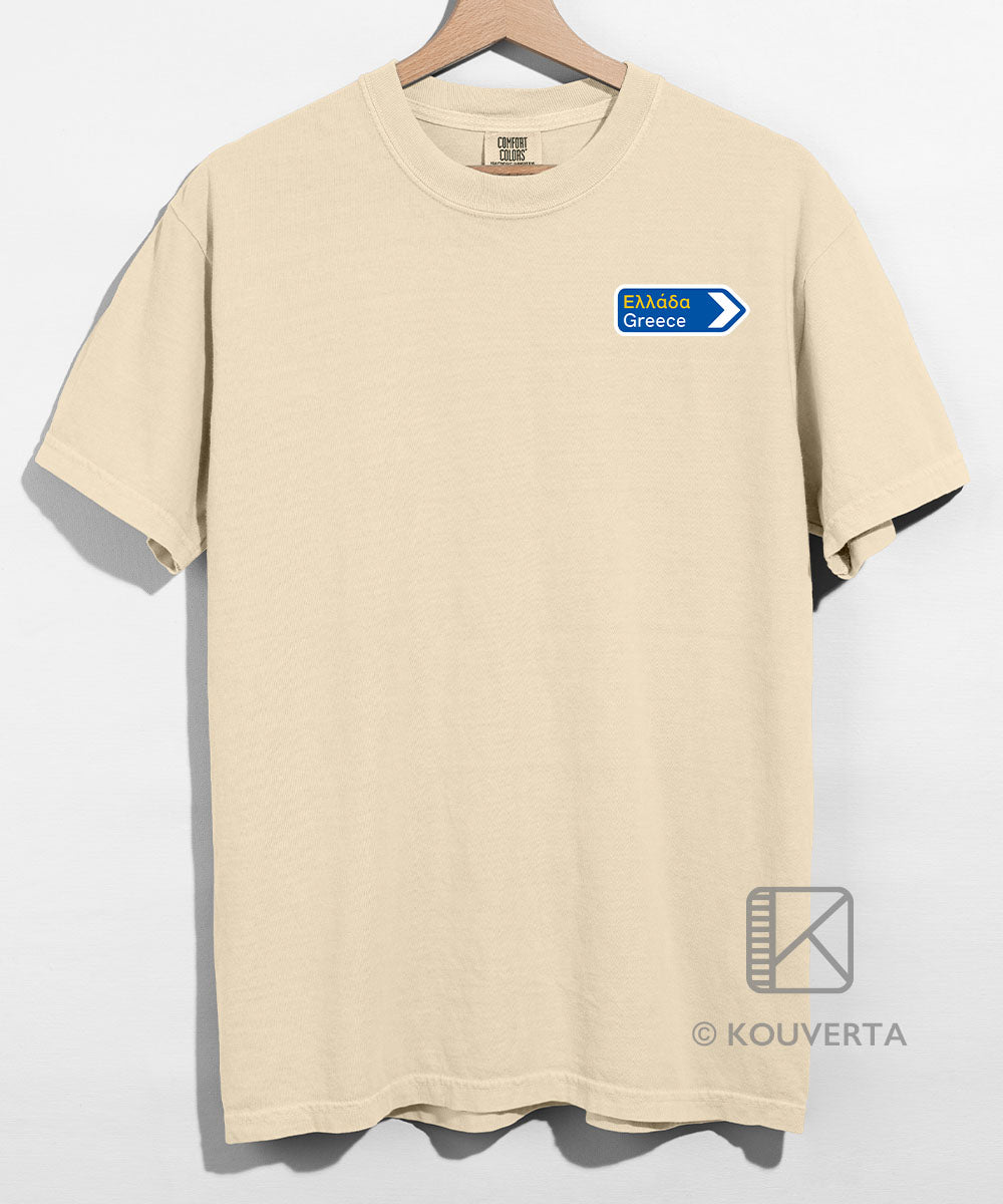 Greece Road Sign Unisex T-shirt