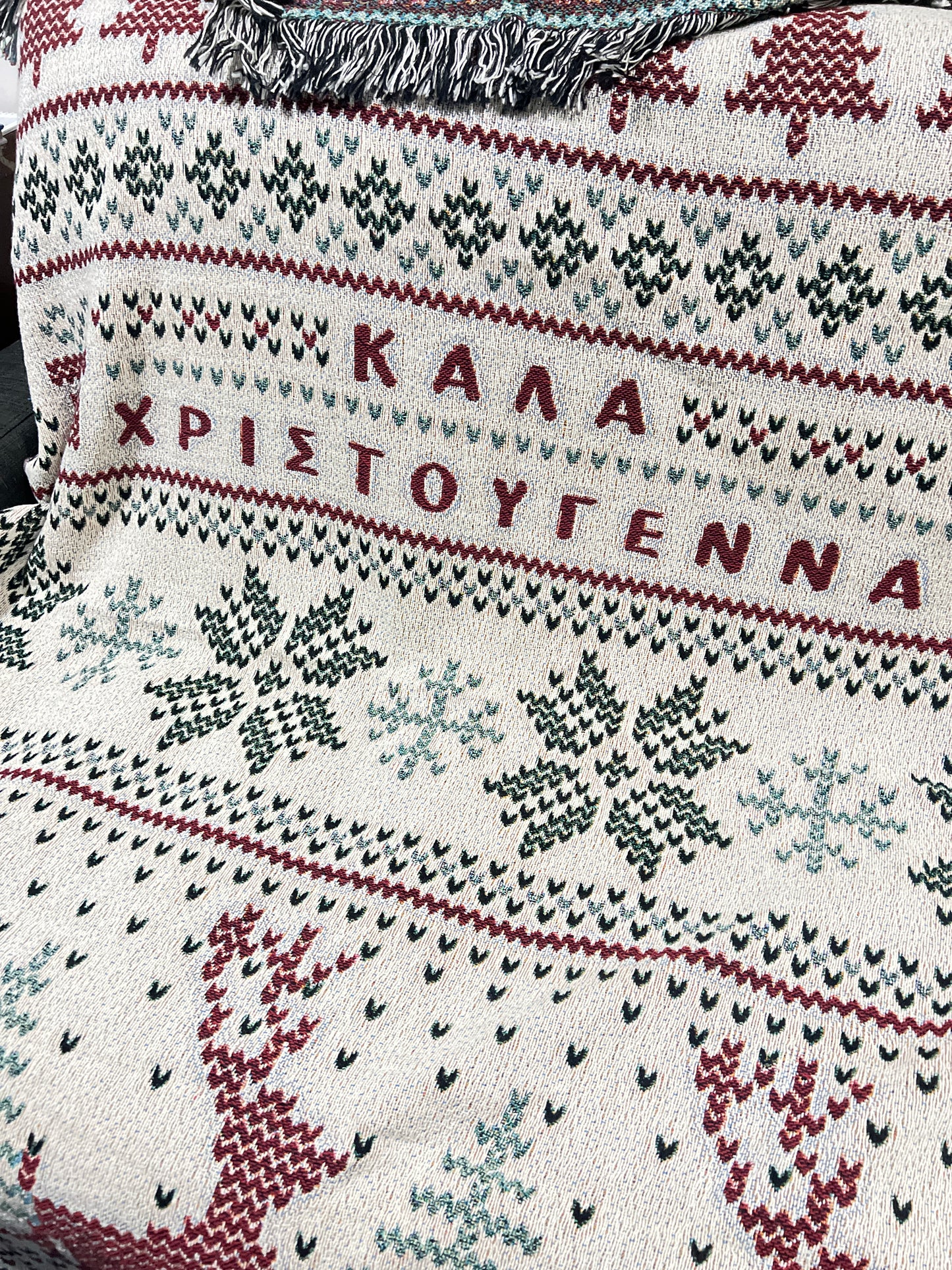 Kala Xristougenna Knit Sweater Christmas Blanket