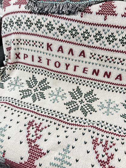 Kala Xristougenna Knit Sweater Christmas Blanket