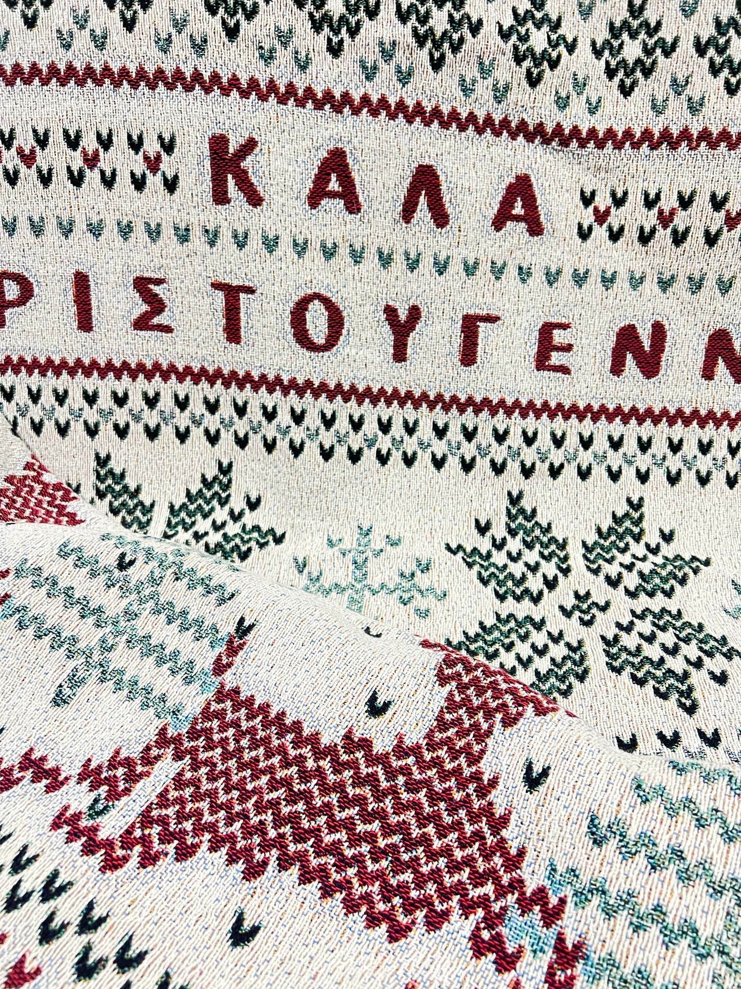 Kala Xristougenna Knit Sweater Christmas Blanket