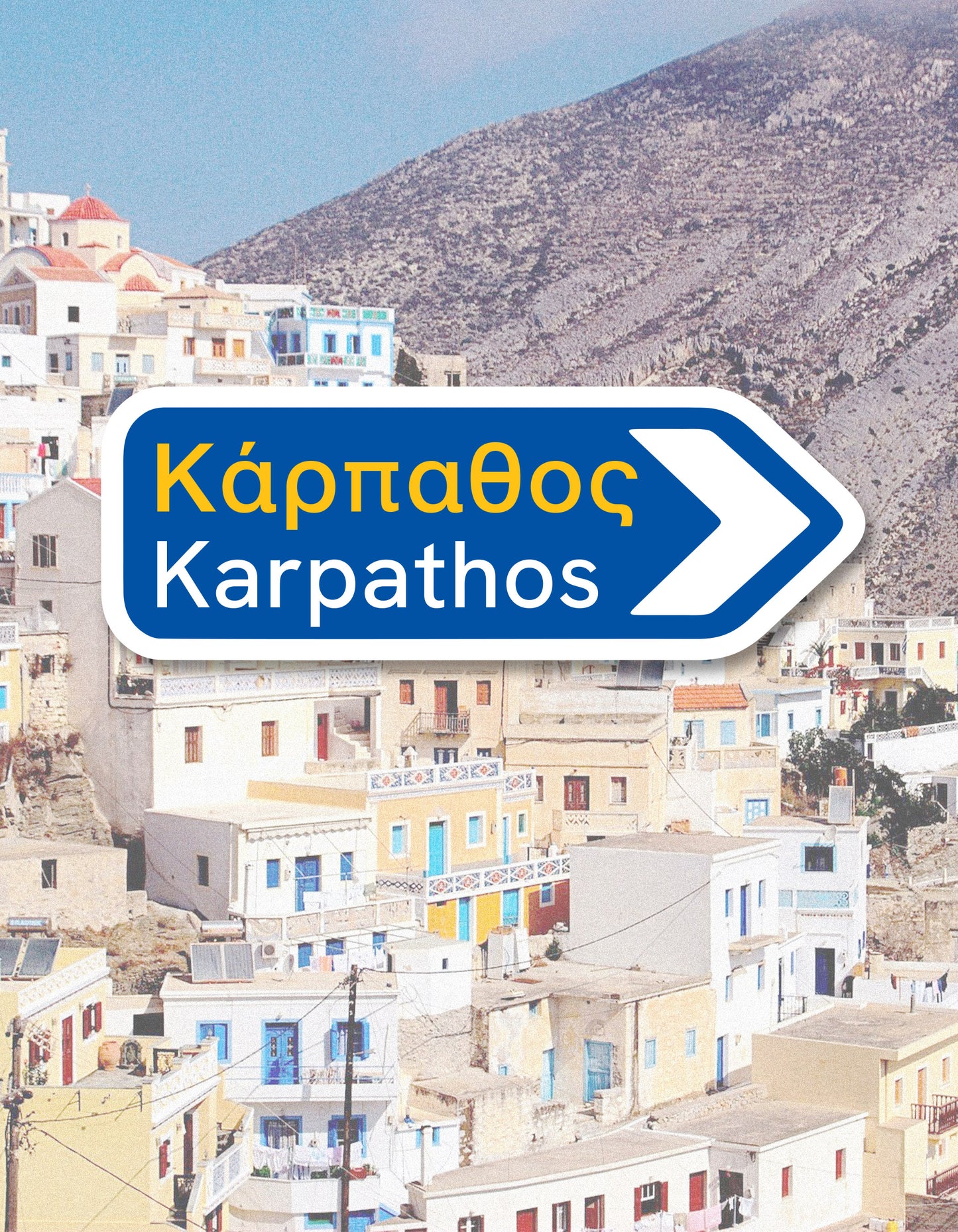Karpathos Waterproof Sticker