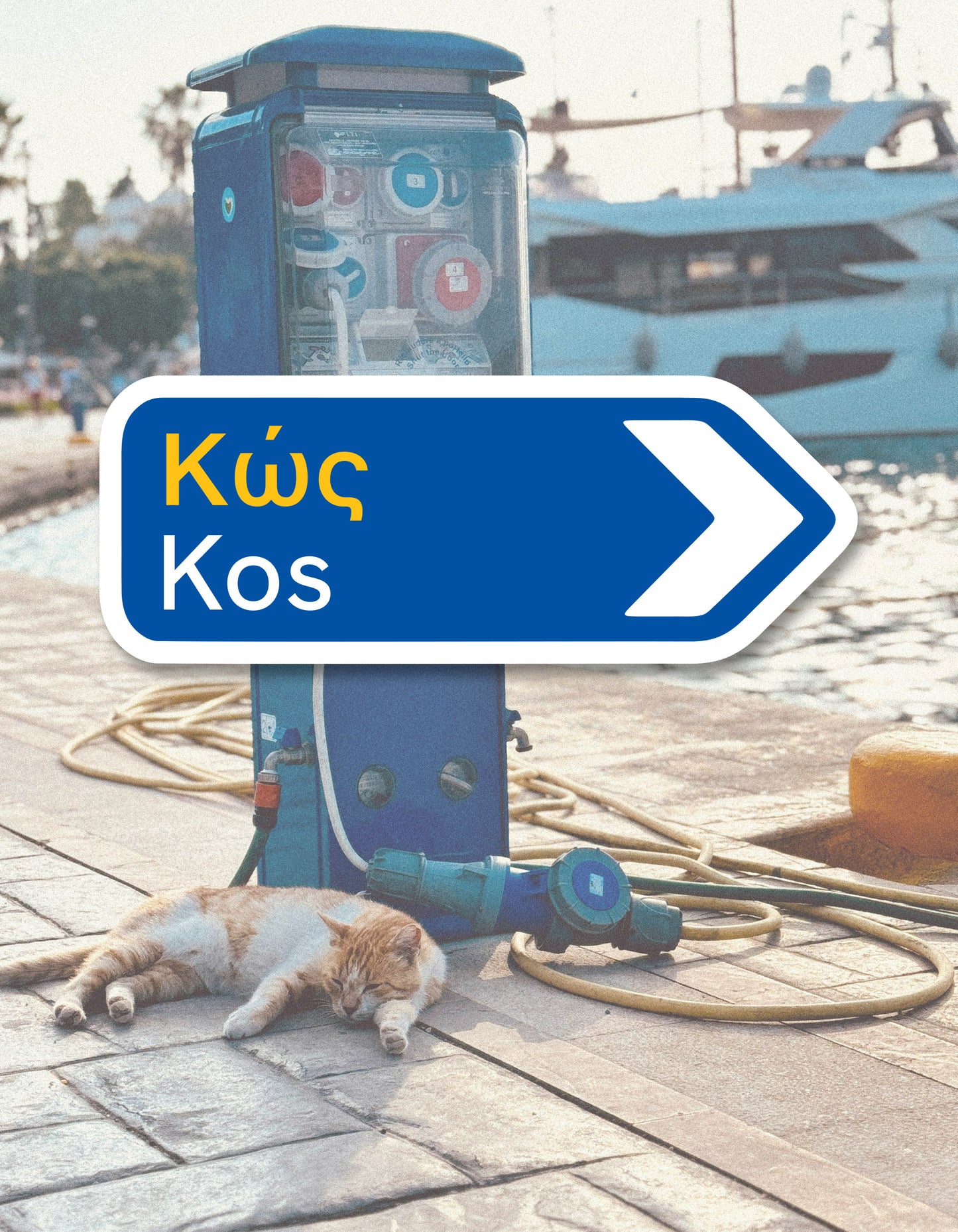 Kos Waterproof Sticker