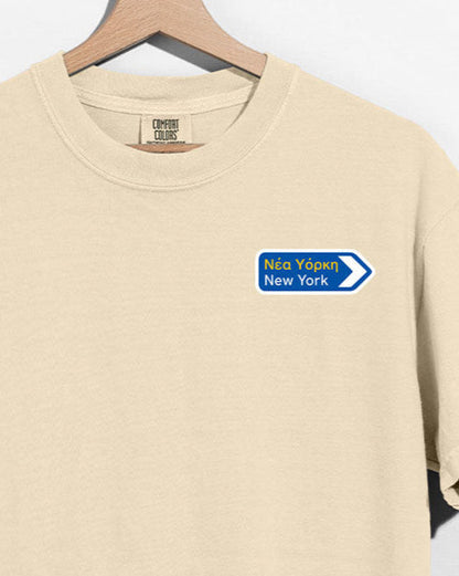 New York Road Sign Unisex T-shirt