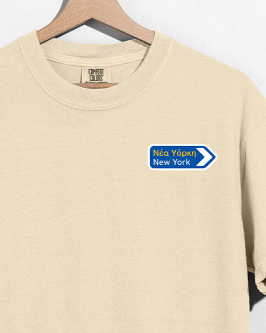 New York Road Sign Unisex T-shirt