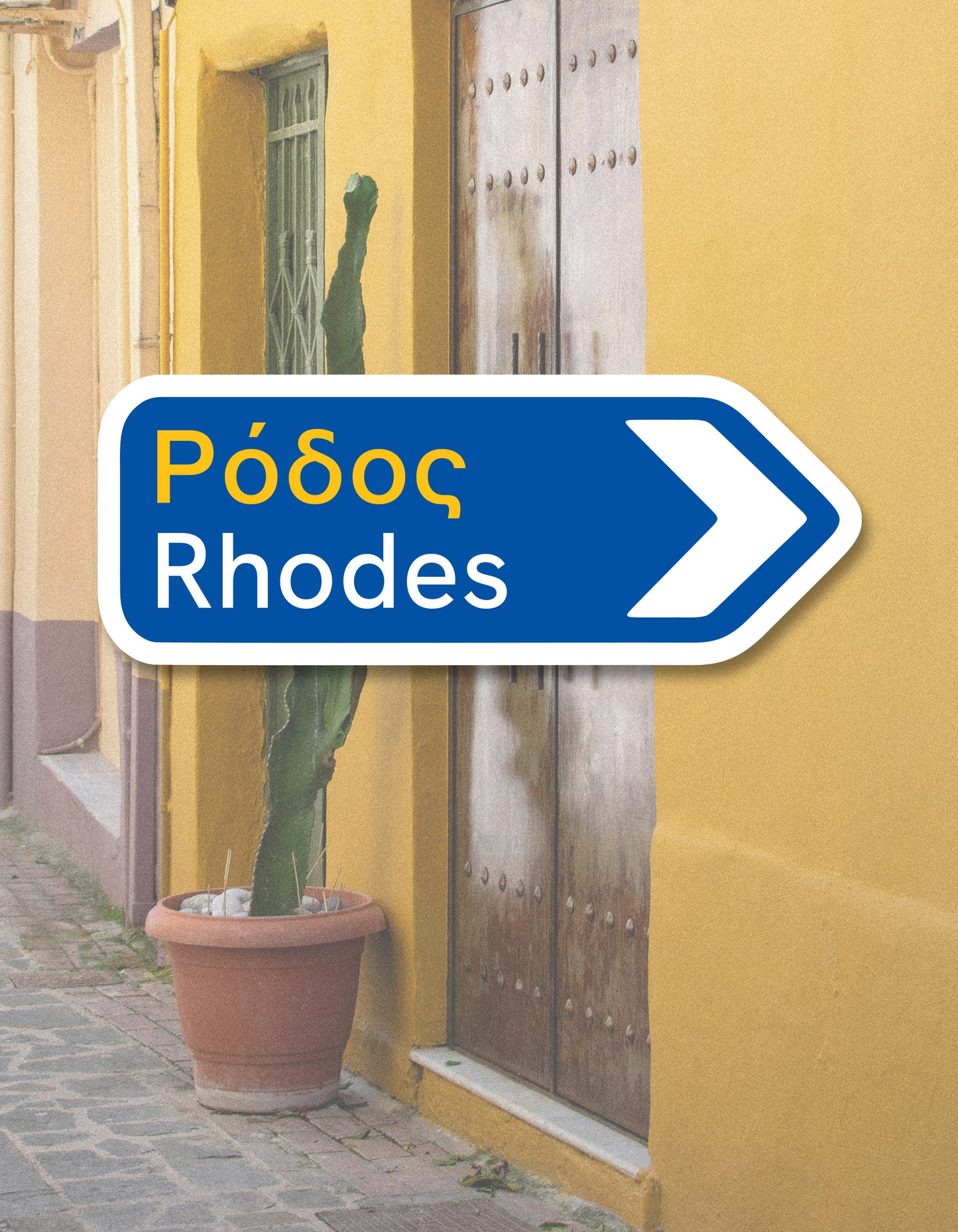 Rhodes Waterproof Sticker