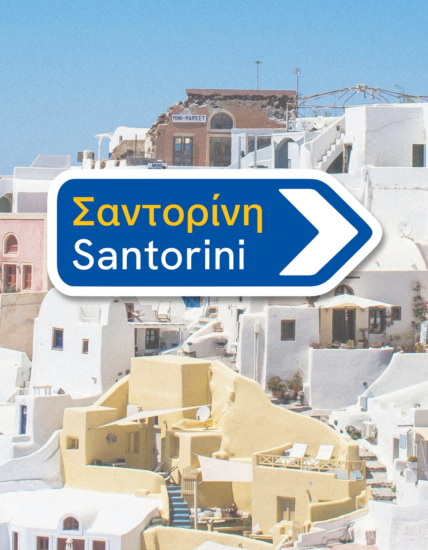 Santorini Waterproof Sticker