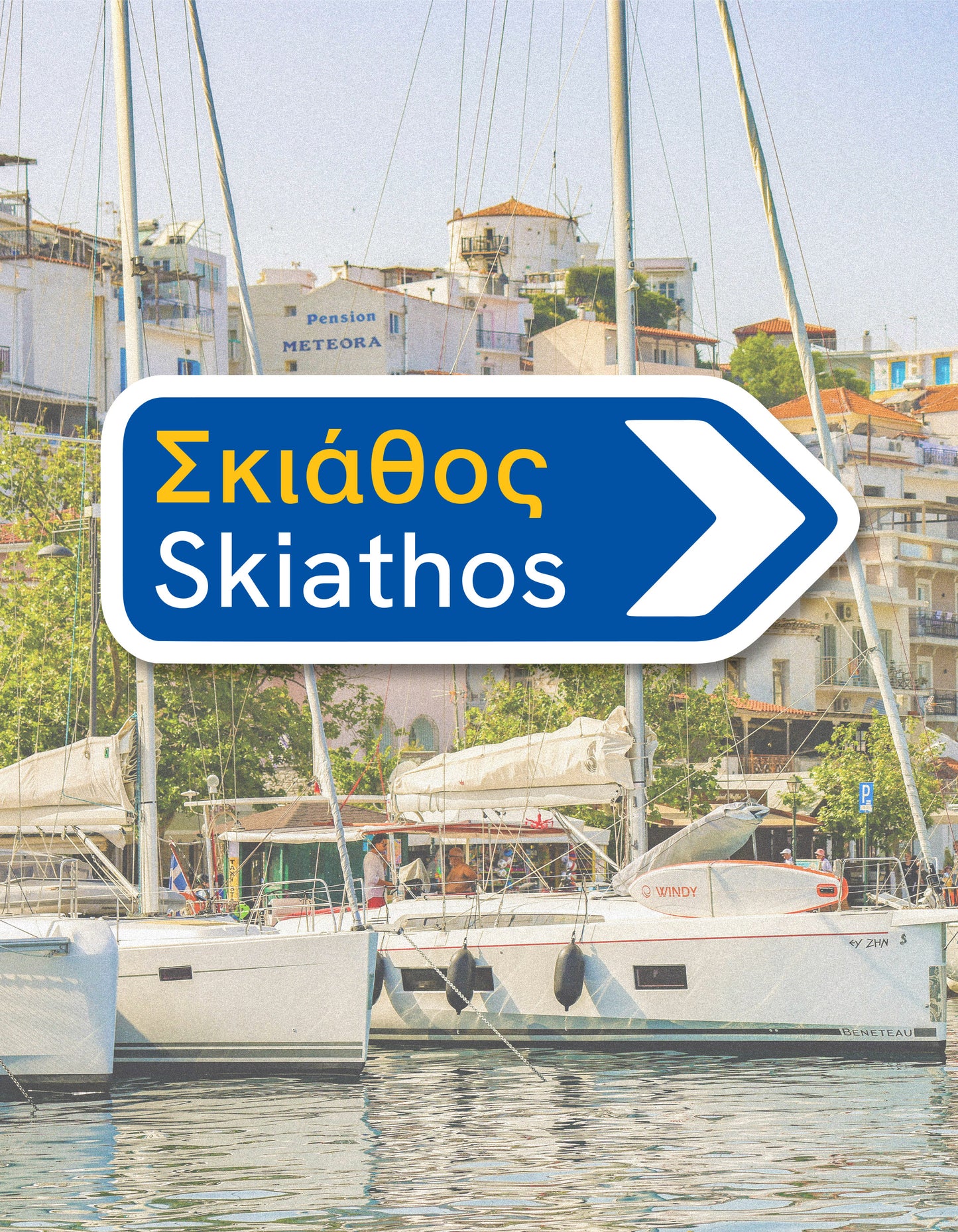 Skiathos Waterproof Sticker