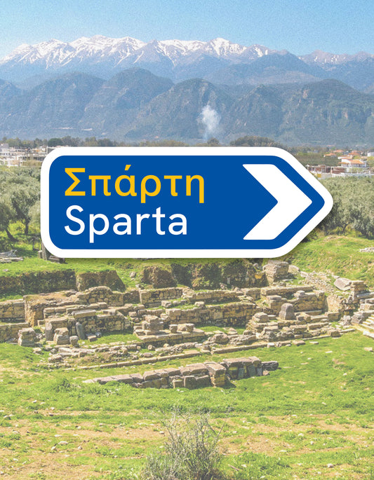 Sparta Waterproof Sticker