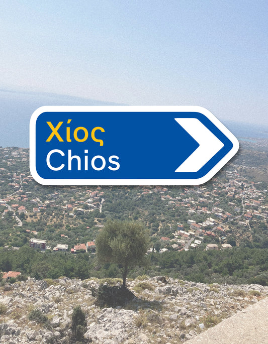 Chios Waterproof Sticker