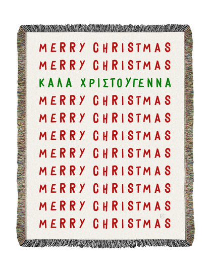 Merry Christmas Kala Xristougenna Christmas Blanket