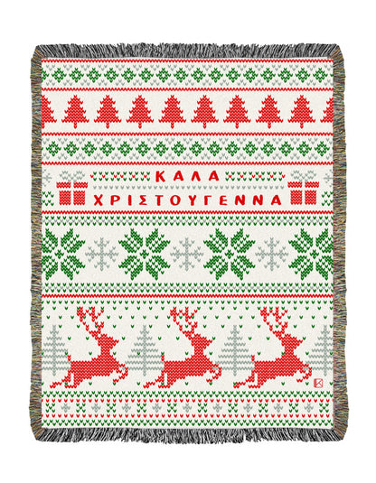 Kala Xristougenna Knit Sweater Christmas Blanket