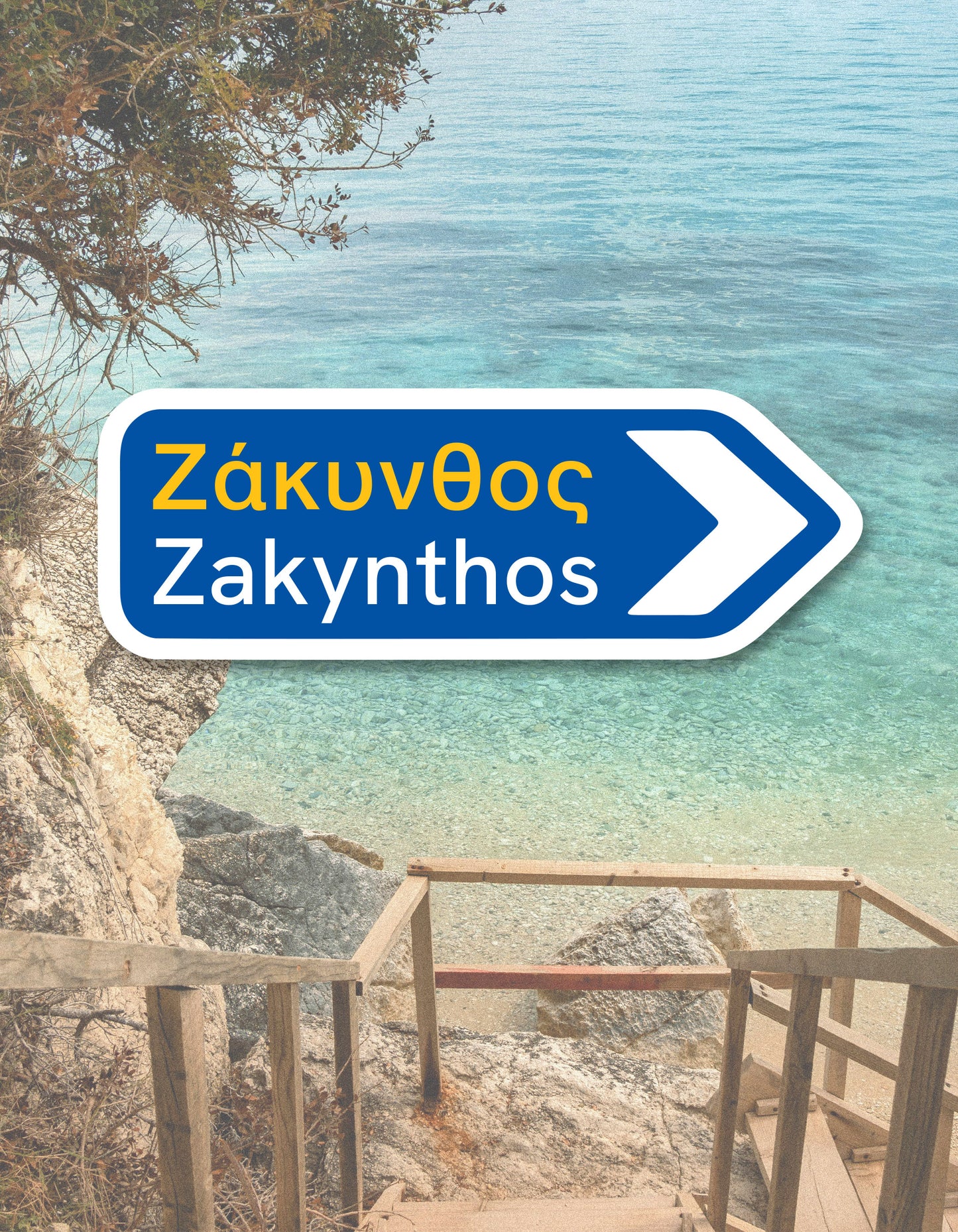 Zakynthos Waterproof Sticker