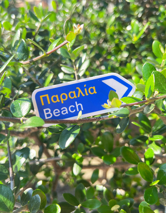 Beach Waterproof Sticker
