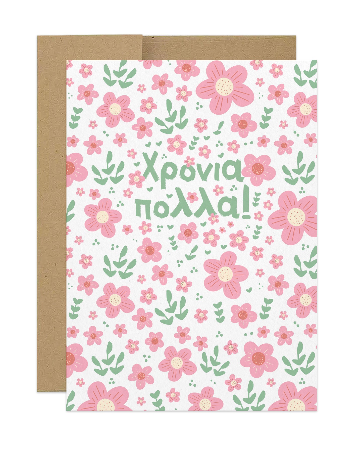 Floral Xronia Polla - Card